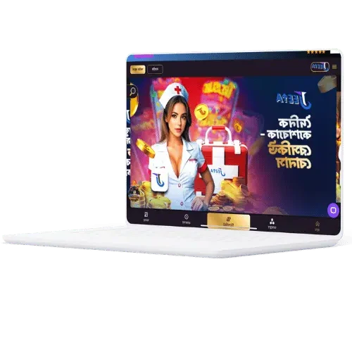 JeetaBet Casino Login