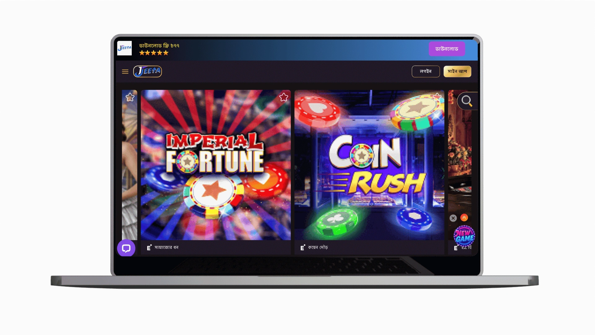 jeetabet application